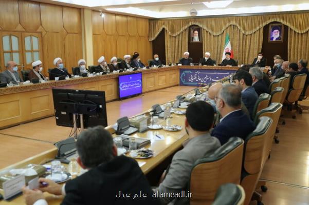 تعامل حداکثری قوای سه گانه ضرورت حکمرانی کارآمداست