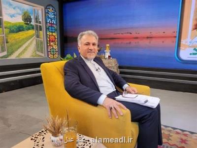 برنامه های وزارت دادگستری برای پشتیبانی از محکومان خارج از کشور