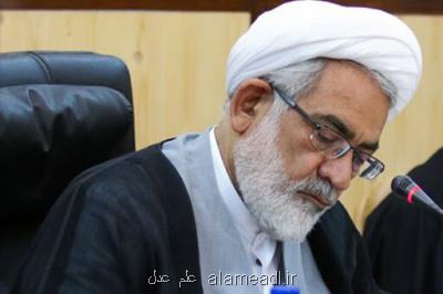 نامه دادستان کل به وزیر خارجه در رابطه با زائر بازداشت شده در عربستان