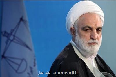 دستورات رئیس قوه قضاییه پیرامون نحوه برخورد با عوامل اغتشاشات