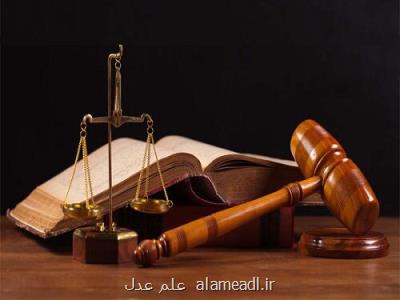 شمار محکومان به اعدام در تهران به پنج نفر رسید