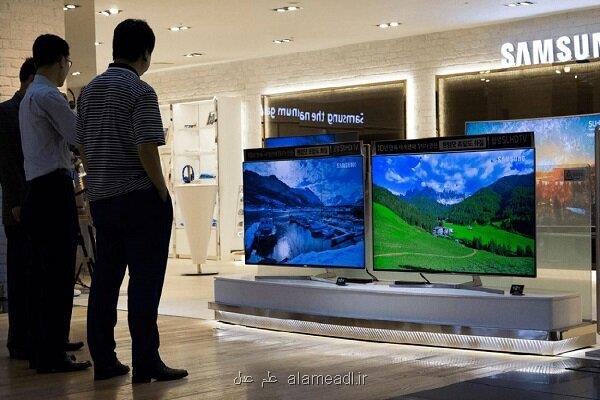 بلوکه شدن پول مشتریان در حساب شرکت سازنده لوازم خانگی