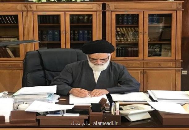 شرح اصلاحات قضایی در حوزه مجازات های جایگزین حبس و دادرسی الکترونیک