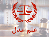 تولید کیت های ژنتیک یک میلیون دلار صرفه جویی ارزی داشته است