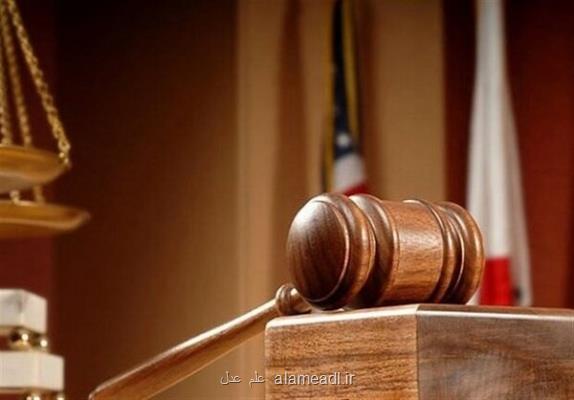 بررسی قانون های محاربه از منظر دین