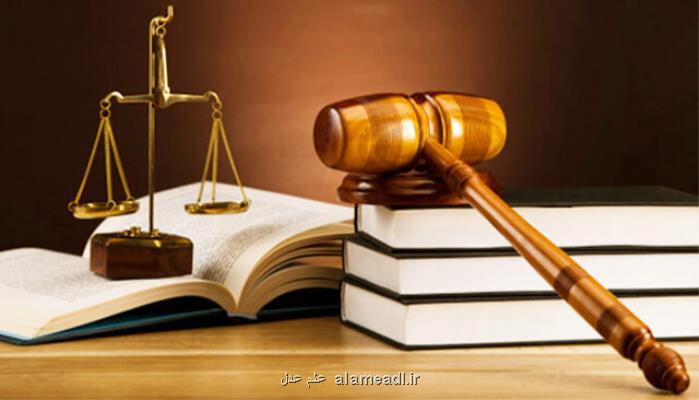 آخرین وضعیت پرونده سرقت از بانک ملی