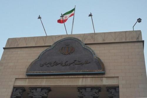 هیئت های بازرسی در کنسولگری های نجف و کربلا مستقر می شوند
