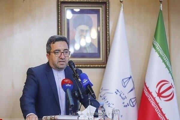 تدوین دستورالعمل صدور سند برای بافت های فرسوده