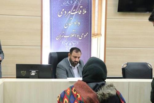 دادستان تهران به مشکلات مردم رسیدگی کرد