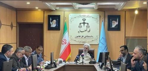 برگزاری اولین نشست ستاد مرکزی پیشگیری و رسیدگی به جرایم انتخاباتی