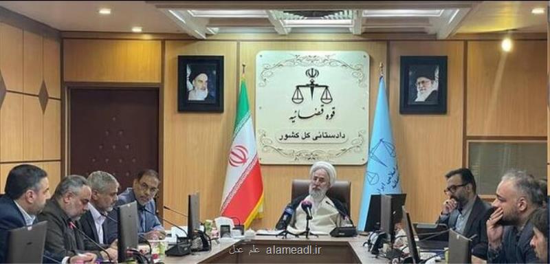 برگزاری اولین نشست ستاد مرکزی پیشگیری و رسیدگی به جرایم انتخاباتی