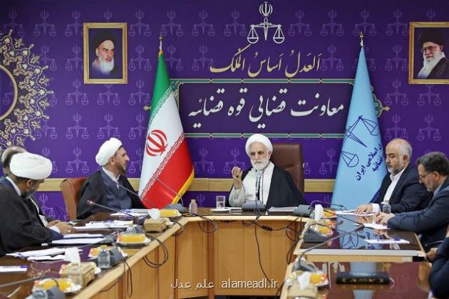 محسنی اژه ای: در مبحث عفو نگاهمان را به هم نزدیک کنیم