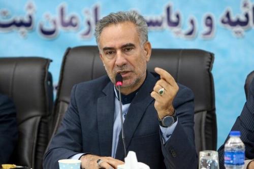 ساماندهی قراردادهای اجاره ملک شهروندان خارجی در سامانه کاتب