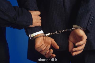 بازداشت رئیس اداره ثبت اسناد و املاک تبریز