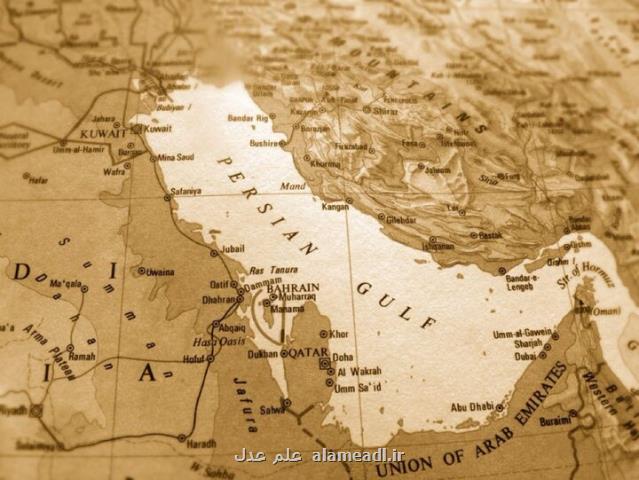 حاکمیت ایران از نظر حقوقی بر آب های خلیج فارس غیر قابل انکار است