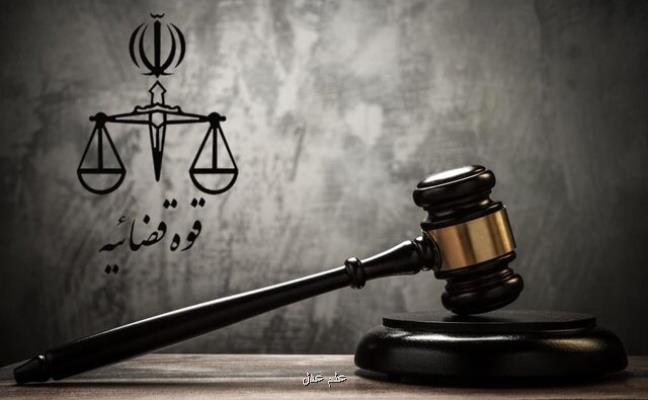 تشکیل پرونده قضایی برای اختلاس از شعبه بانک ملت لالی