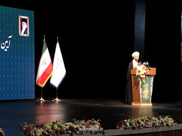 مبنای اصلی قوه قضاییه، خدمت رسانی صادقانه به مردم است