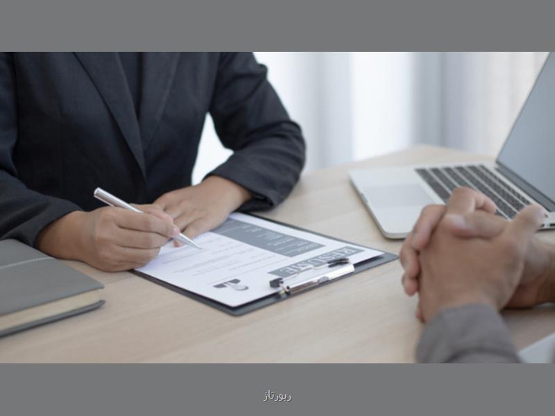 استخدام نیروی کار حرفه ای