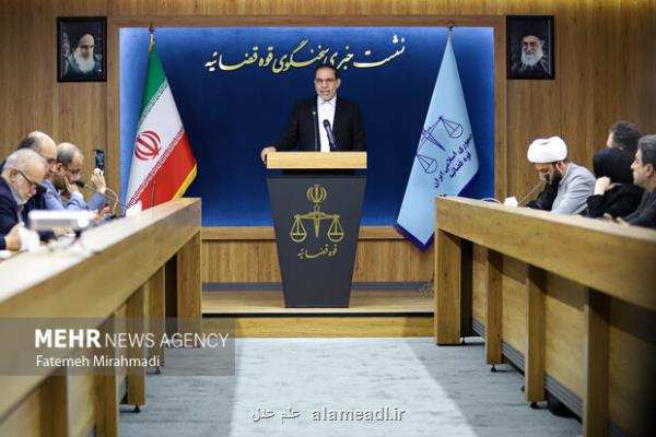 شناسایی شبکه های نفوذ دشمن واکنش جدی با مزدوران