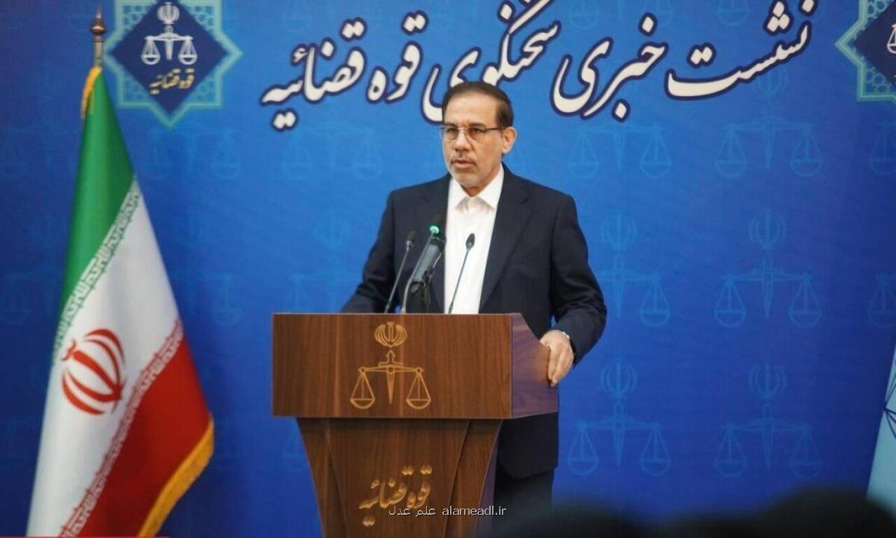 شبکه های دشمن در داخل شناسایی شدند