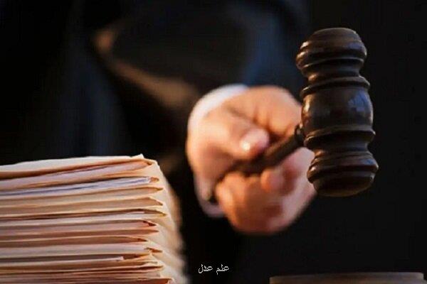اخطار دادگستری نسبت به ایجاد مزاحمت تلفنی برای دستگاههای خدمت رسان