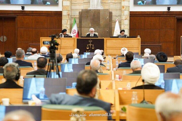 حل معضل اراضی منطقه صوفیان، تحقق حقوق عامه است