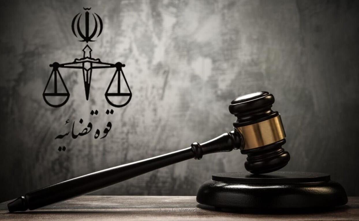 جزییات رأی بدوی پرونده فساد فوتبالی رفسنجان
