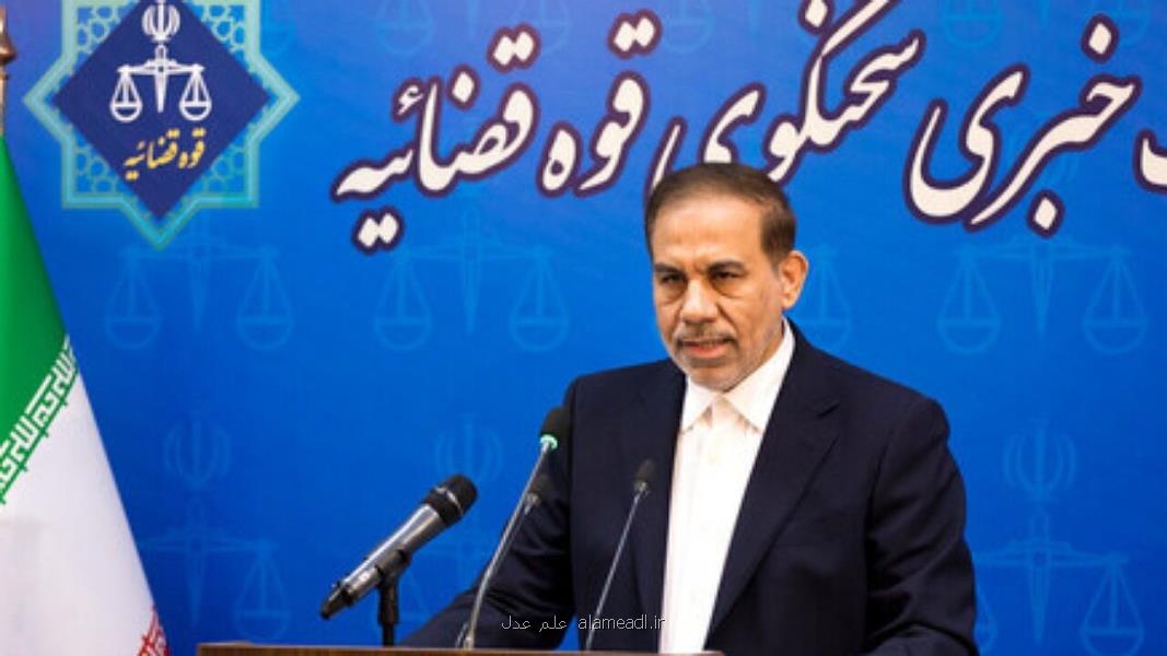 آخرین وضعیت پرونده های بابک زنجانی، رضایت خودرو، حادثه طبس و رمز ارزها