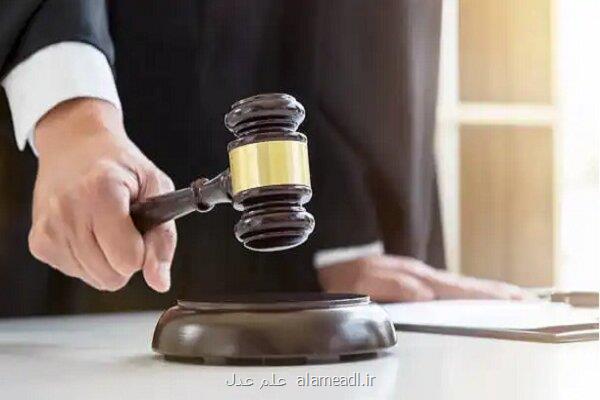 اعلام جرم دادستانی تهران مقابل یک شخصیت سیاسی