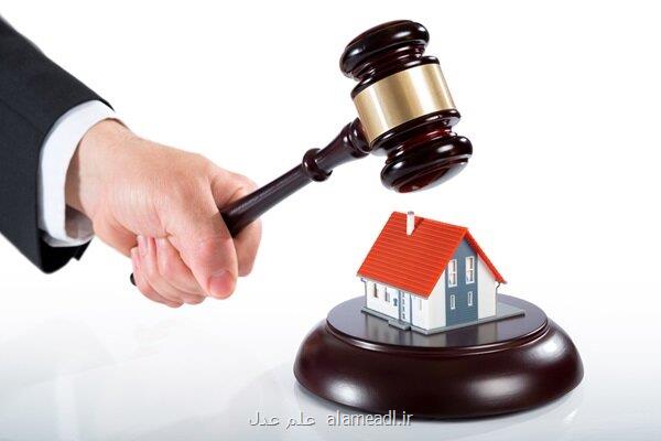تفاوت های گواهی انحصار وراثت محدود و نامحدود چیست؟