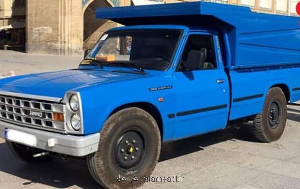 عاقبت شوم سرقت نیسان آبی