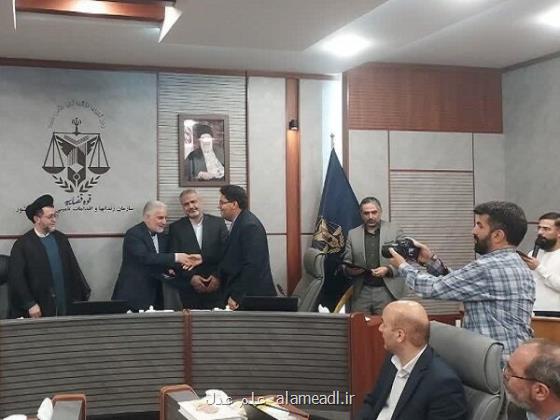 بهره مندی 2500 زندانی استان تهران از پابند الکترونیک