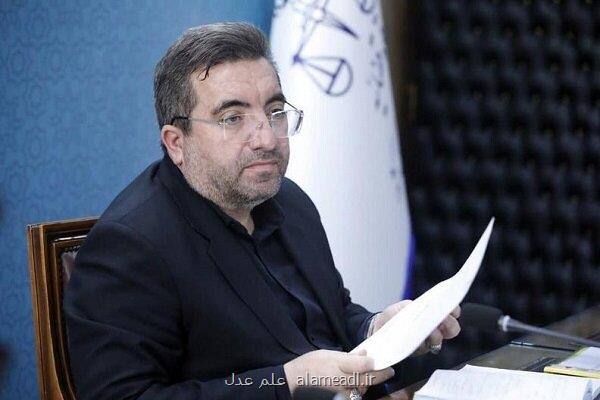 عفو معیاری جلوه ای از اقتدار قضایی همراه با رحمت انسانی است