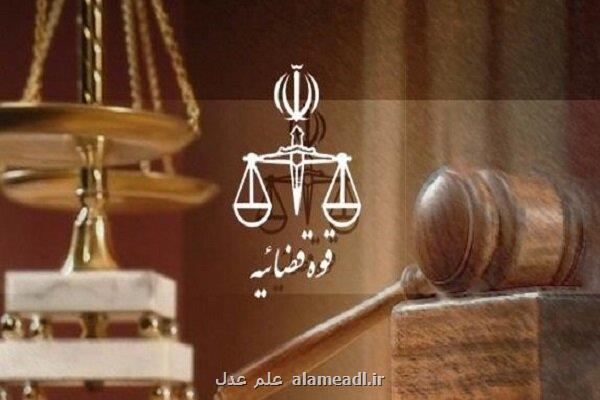پایان سناریوی میلیاردی قاضی قلابی کلاهبردار حرفه ای به دام افتاد
