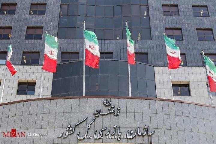 ورود سازمان بازرسی کل کشور به قرارداد فوتبالیست های خارجی