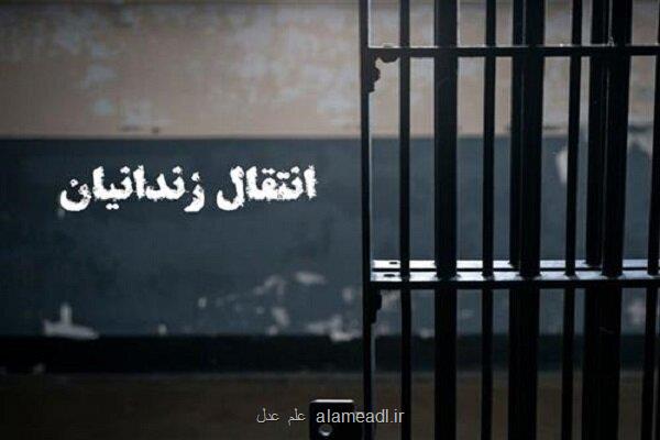 انتقال ۴ زندانی ایرانی از جمهوری آذربایجان به کشور