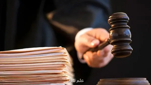 این دو موسسه پلمب شدند، ماجرا چیست؟