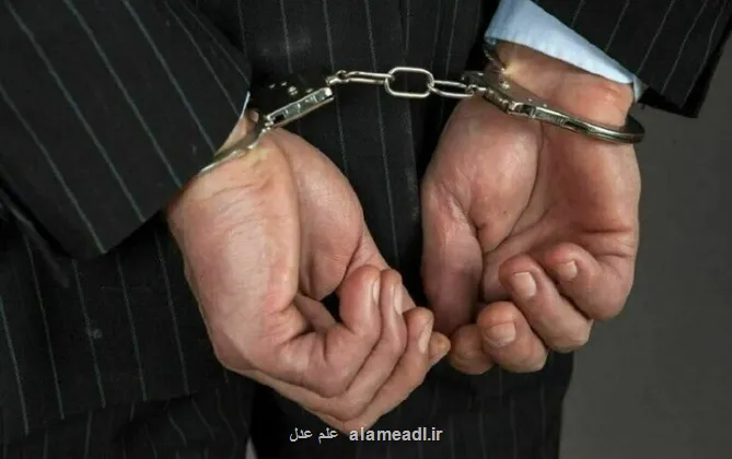 بازداشت بعضی از مدیران و کارمندان شهرداری این شهر