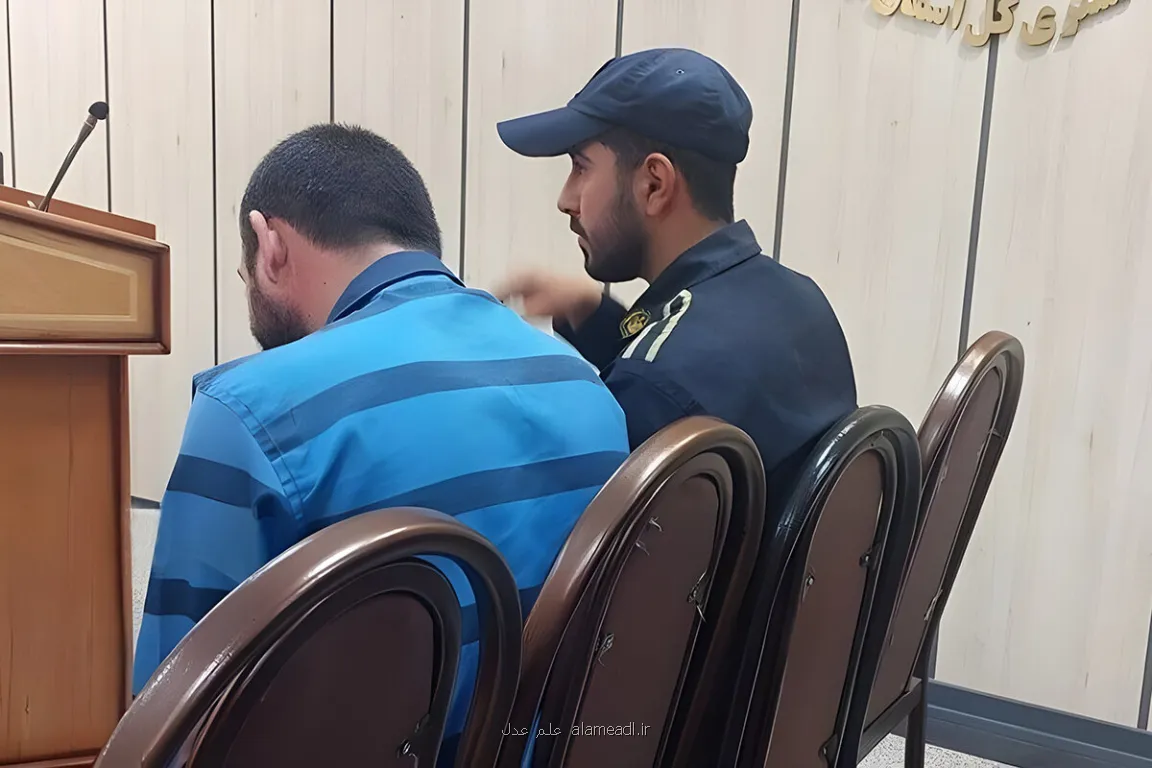 محاکمه سوم سامان قاتل قهوه خانه ای