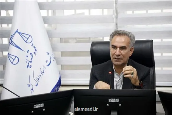 کانون های سردفتران ازدواج و طلاق تشکیل شد