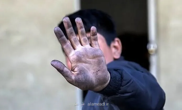 شناسایی ۴۰ موقعیت مخاطره آمیز در قانون دفاع از کودکان