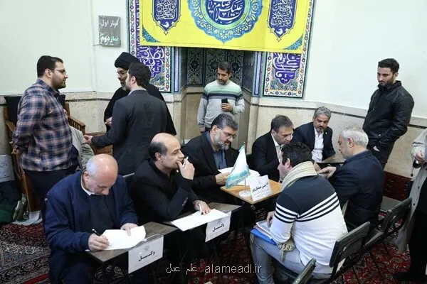 بازاریان لاله زار میزبان وکلا و کارشناسان قوه قضاییه شدند