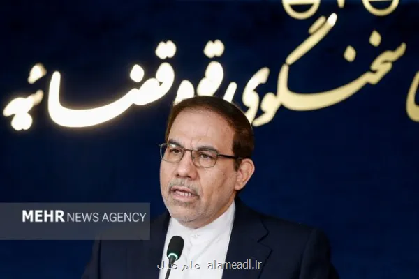 آخرین وضعیت پرونده شبنم نعمت زاده