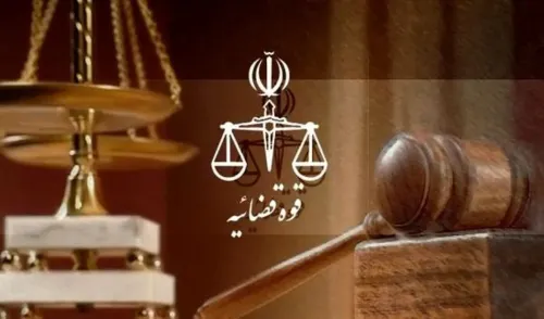 املاک و حساب های بانکی ۲۰ نفر در مازندران توقیف شد