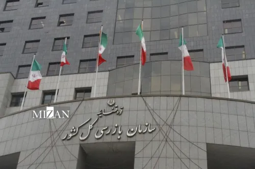 پرونده شاد به سازمان بازرسی کل کشور رسید
