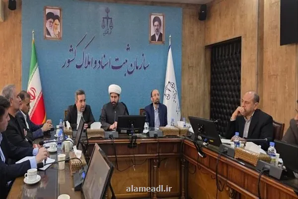 تاکید بر تسریع اجرای سامانه ماده۱۰ و ساماندهی اسناد قولنامه ای