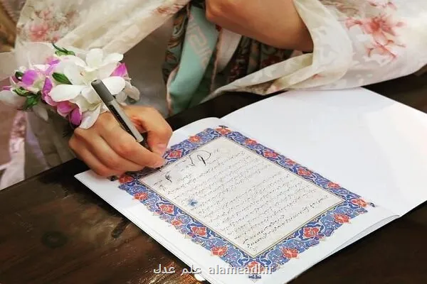 بله برون هایی با شروط آتشین وقتی امضا، ضمانت اجرا نیست