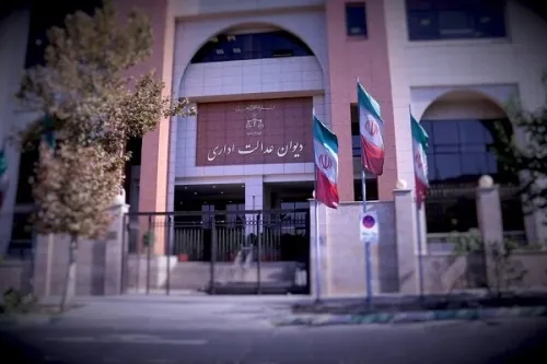 اجرای مقررات استخدامی نفت، مانع تشکیل ۹ هزار پرونده قضایی شد