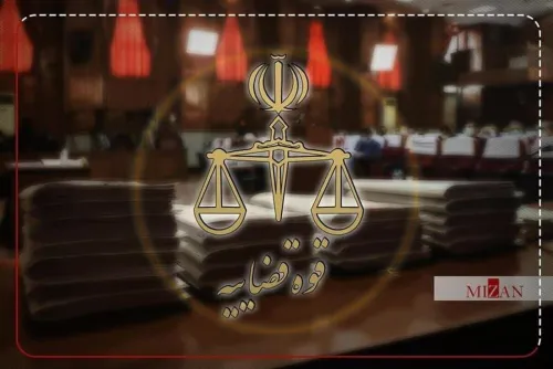 عارف خوشکار اعدام شد