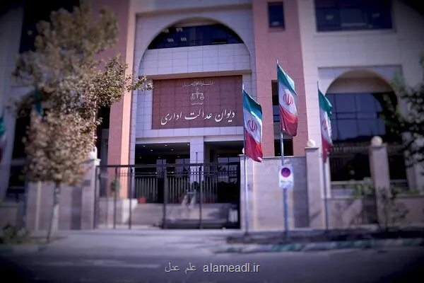 اجرای مقررات استخدامی نفت، مانع تشکیل ۹ هزار پرونده قضایی شد